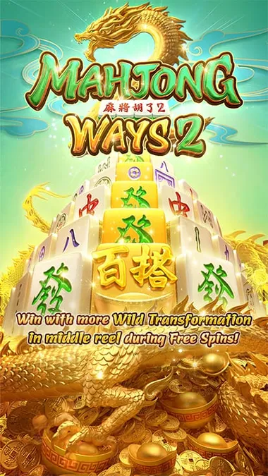 Mahjong Ways 2 PG Soft